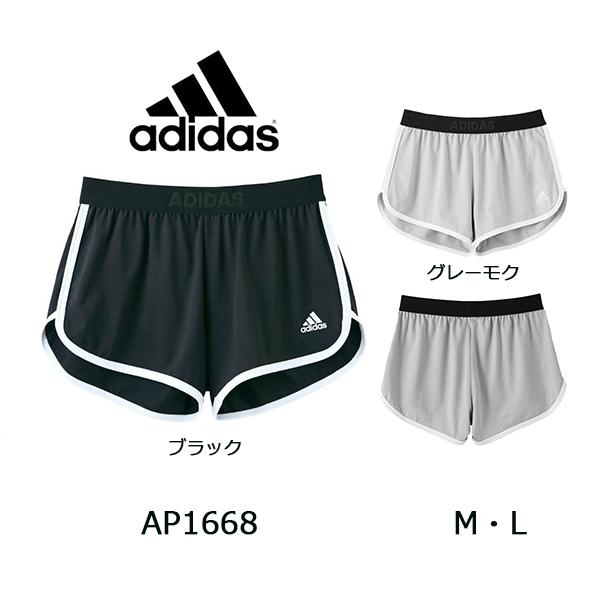 アディダス ショートパンツ スポーツインナー 吸汗速乾 Dry Adidasレディース 高校生 ジム グンゼ Gunze Adidas Ap1668 M L 10 Off Ap1668 ララスキル 通販 Yahoo ショッピング