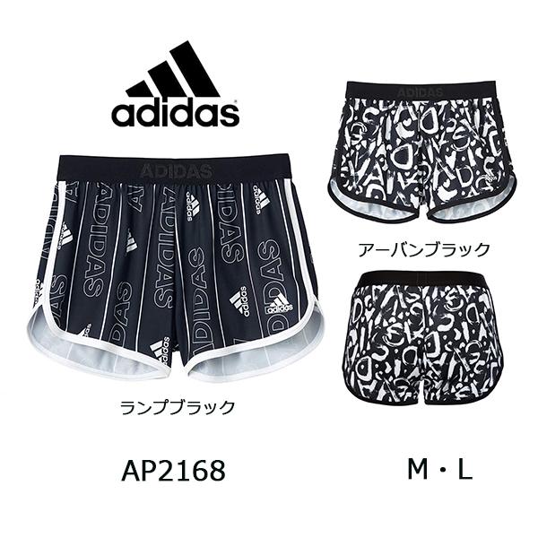 adidas（アディダス） 【10%OFF】アディダス ショートパンツ スポーツ