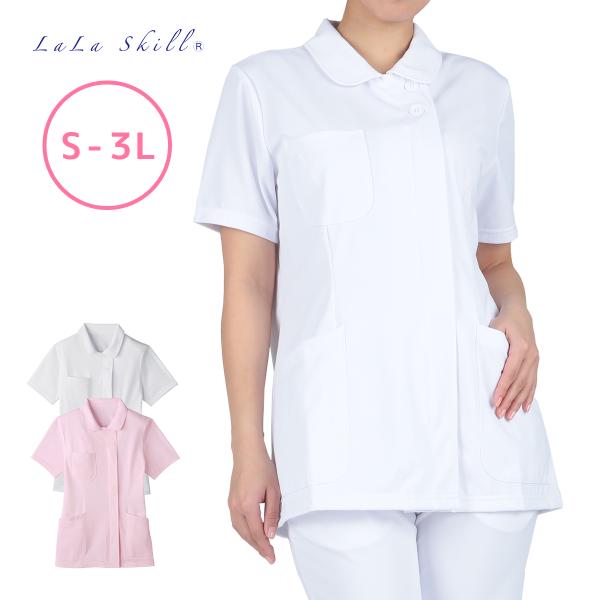 白衣 女性用 医療 ナース  フィールドセンサーニットチュニック ナース服 制菌 制電テープ 吸汗速乾 F9001 S~3L