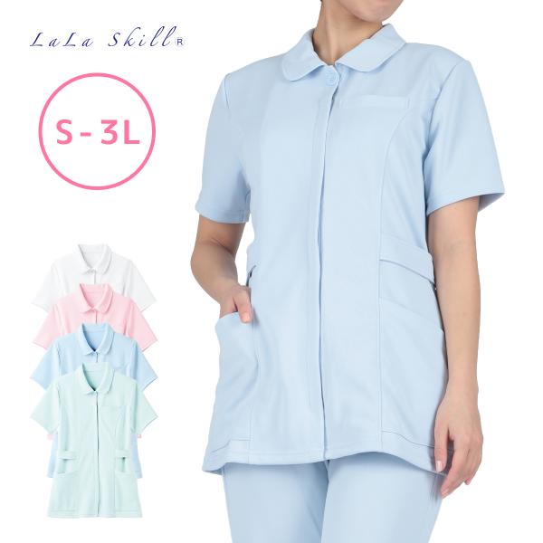 生地も縫製も安心の日本製です。生地は東レのフィールドセンサーにマックスペック加工。独自の技術を駆使して生まれた、東レ”マックスペック"は優れた制菌効果を持つ制菌加工生地です。この商品の対象パンツはF-9006、9008、9012、6100で...