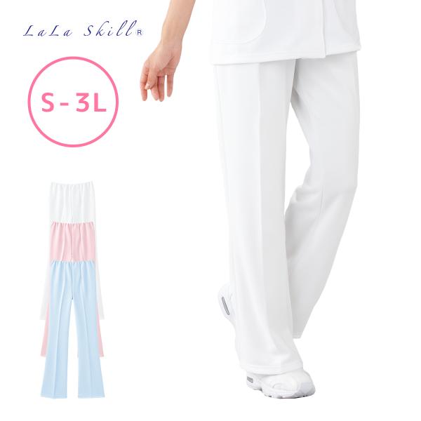 白衣 女性 医療用パンツ カルソンブーツカットパンツ 制菌 吸汗速乾 ララスキル F-9008 S~3L
