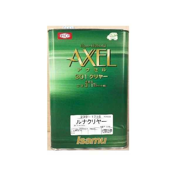 イサム塗料　アクセル 301 ルナクリヤー　3.5L 【送料無料（北海道・沖縄・離島を除く）】