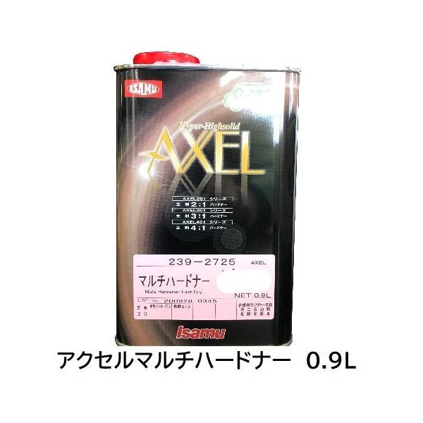 イサム塗料　アクセル マルチ ハードナー 　0.9L 標準 【送料無料（北海道・沖縄・離島を除く）】
