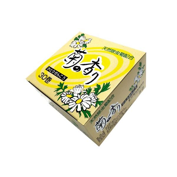 児玉兄弟商会 菊の香 天然除虫菊蚊取線香３０巻 4971833011470 フジノネットショップ 通販 Yahoo ショッピング
