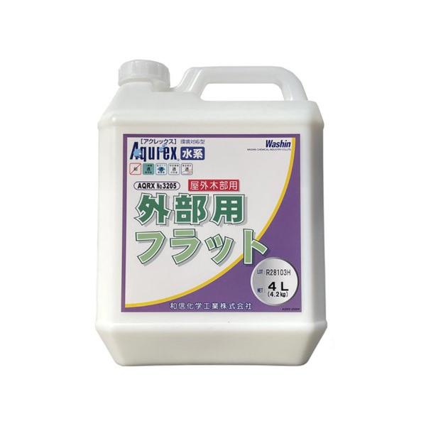 Washin Paint アクレックス No.3205 外部用 フラット 4L : フジノ 