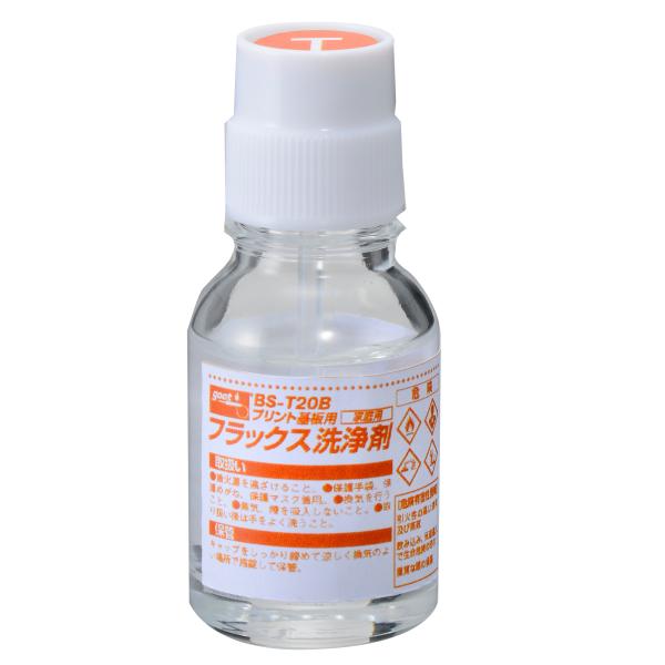 はんだ付け後のフラックス残渣を除去します。残留フラックスの経年変化によるプリント基板への浸食を防ぎ、信頼性を向上させます。プリント基板用防湿剤BS-C20Bと併用することにより更に信頼性が向上します。（塗布に便利なハケ付キャップ）