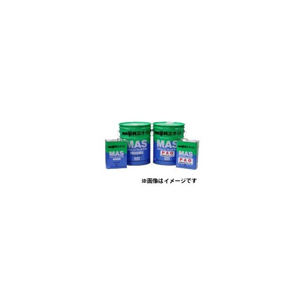 コンプレッサ用純正オイル　4L　品番：CO4S-32  【明治機械製作所 meiji】
