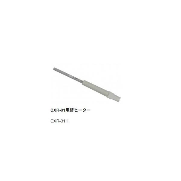 goot 【太洋電機産業】 グット 替ヒーター CXR／HRC−100