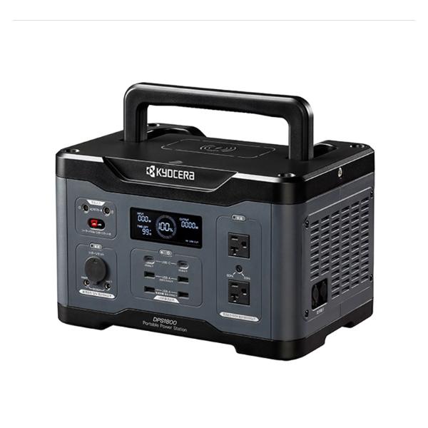 ポータブル電源 品番 DPS1800【京セラインダストリーツール】 : フジノ 