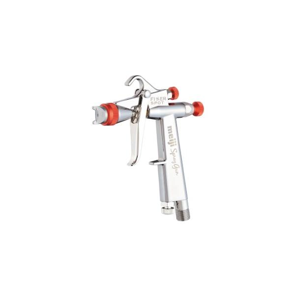 自動車補修用ハンドスプレーガン<br>FINER SPOT-G12　ノズル口径1.2mm