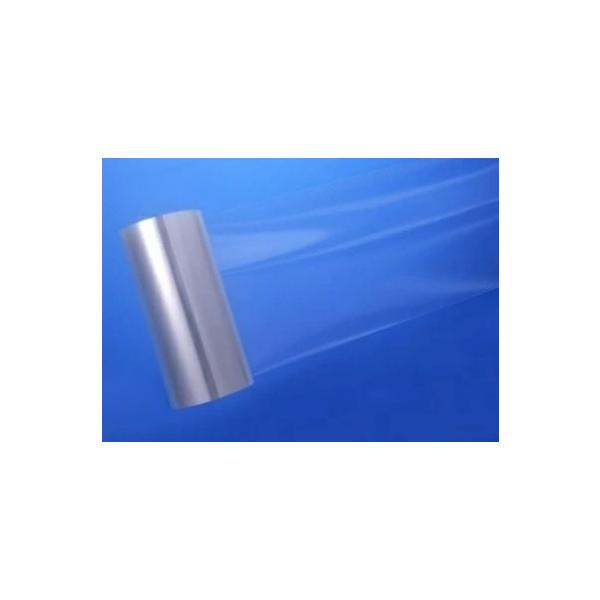 サンエー化研　粘着フィルム サニテクト GS-1010 （幅250mm×長200M） 8本（1箱）（※1包に2本入っています。合計4包み）※送り先が法人様限定となります。