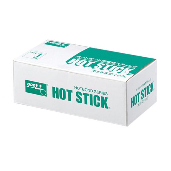 【業務用ホットボンド専用スティック】・HB-80専用ホットスティック（固形接着剤）です。