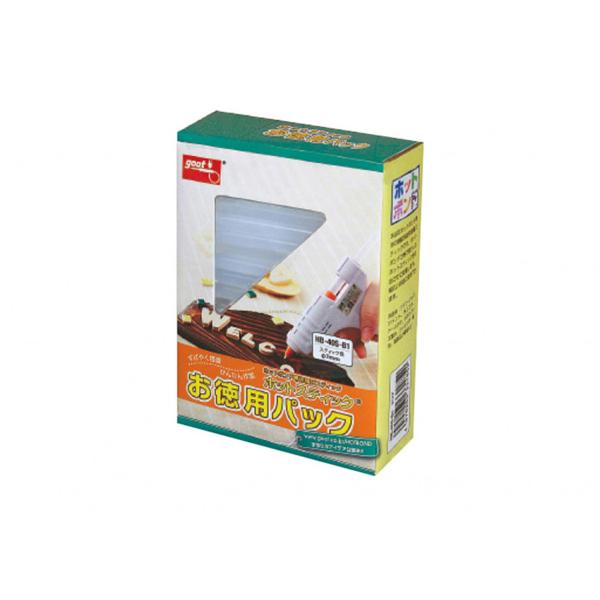 HB-25/HB-45/B-30専用ホットスティック