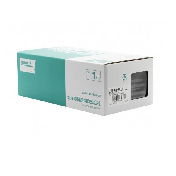 HB-25/HB-45/B-30専用ホットスティック