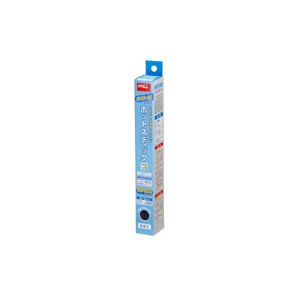 業務用ホットボンド専用スティックHB-80専用ホットスティック（固形接着剤）です。