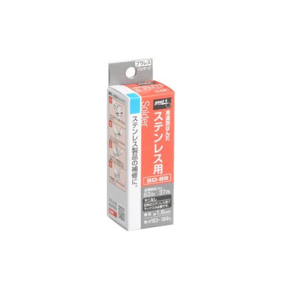 goot 糸はんだ スズ 60% SD-26A 9jupf8b goot 糸はんだ スズ 60% SD-26A 9jupf8b 【公式通販】