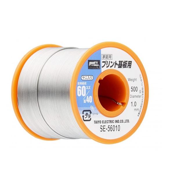 リール巻鉛入りはんだ用途に合わせて選べるはんだ。ビギナーにも安心してご使用いただけます。