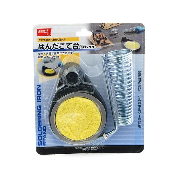 放熱性の高いコイル状ホルダー採用