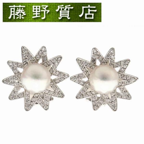 美品）パールダイヤピアス PT900×K18×K14 パール約9.4mm