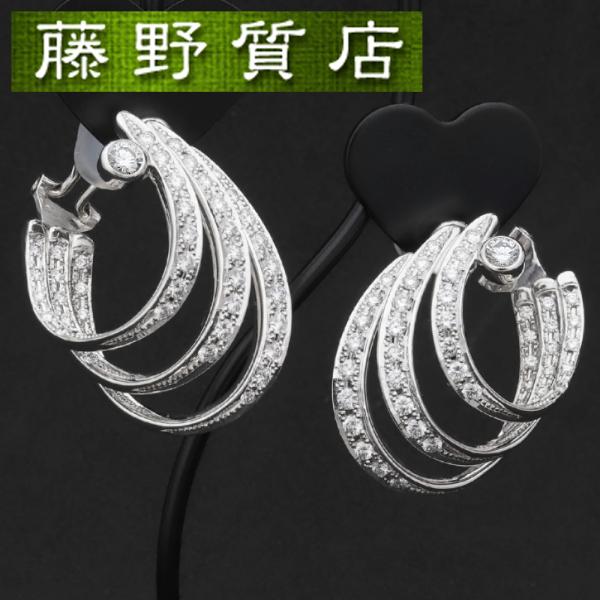 JUN ASHIDA（ジュン アシダ） （美品）芦田 淳 ダイヤピアス プラチナ
