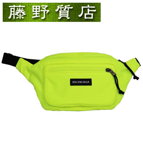 fujino-y-shop_ba-8128-2020238