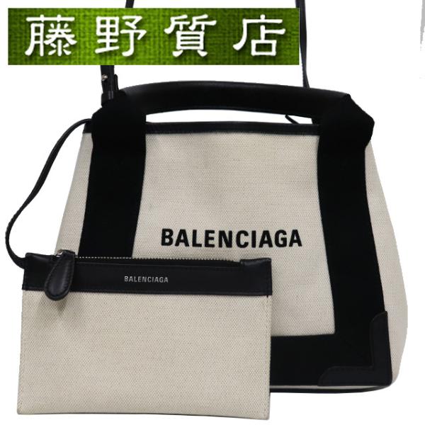 バレンシアガ BALENCIAGA ネイビーカバス XS トートバッグ キャンバス × レザー アイボリー × 黒 390346 8137 NAVY（BALENCIAGA） バレンシアガ BALENCIAGA ネイビーカバス XS