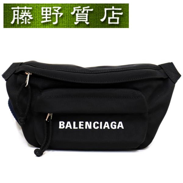 美品 バレンシアガ ウィール ベルトバッグ ボディバッグ ブラック ナイロン BALENCIAGA（バレンシアガ） （美品）バレンシアガ ウィール ベルト