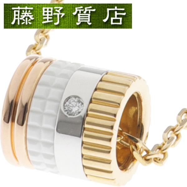 QUATRE （新品仕上げ済）ブシュロン BOUCHERON キャトル ホワイト