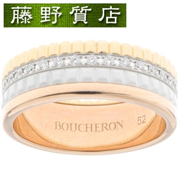fujino-y-shop_bou-8530-2025815