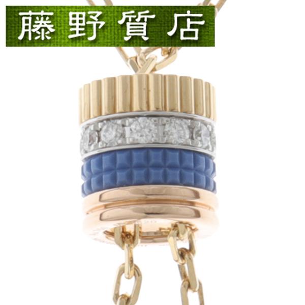 QUATRE （新品仕上げ済）ブシュロン BOUCHERON キャトル ブルー タイ