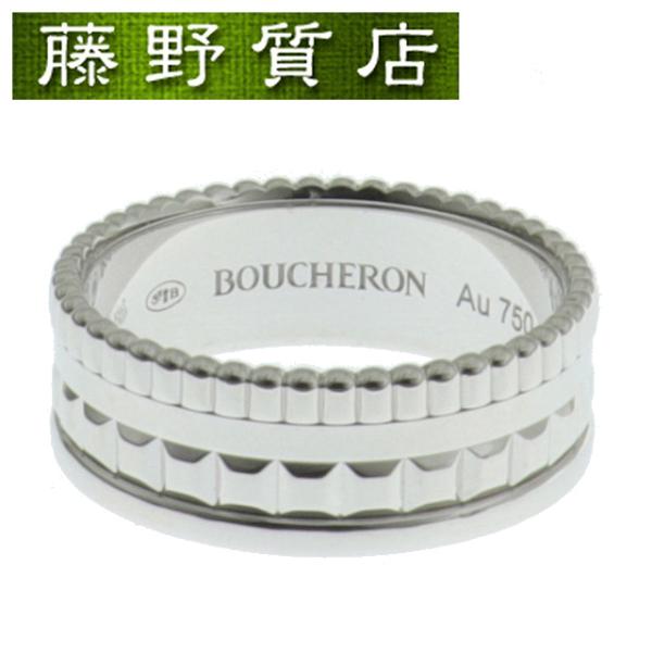 QUATRE (新品仕上げ済）ブシュロン BOUCHERON キャトル ラディアント