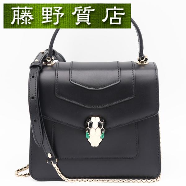 BVLGARI（ブルガリ） セルペンティ フォーエバー トップ ハンドル
