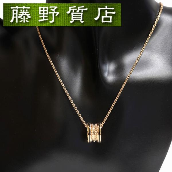 ビー・ゼロワン （美品）ブルガリ BVLGARI B-Zero1 ビーゼロワン