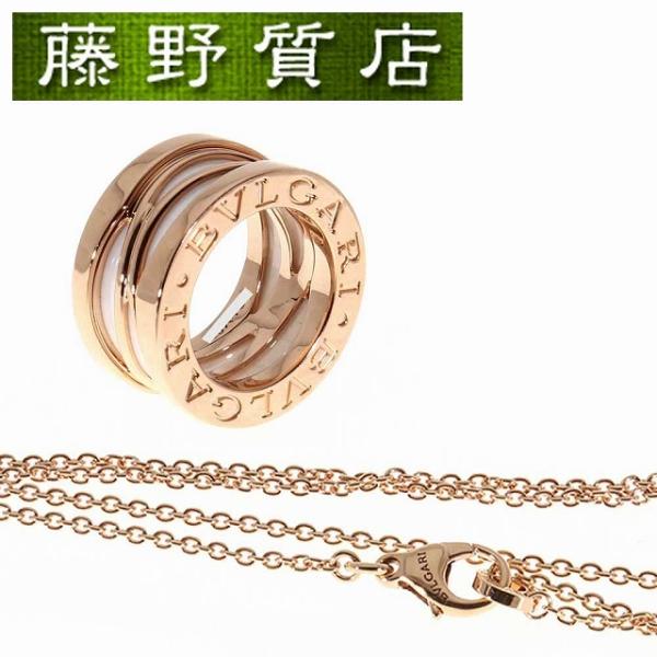 ビー・ゼロワン (新品仕上げ済）ブルガリ BVLGARI B-Zero1 ビー 