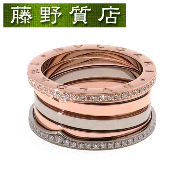 fujino-y-shop_bv-8589-2021282