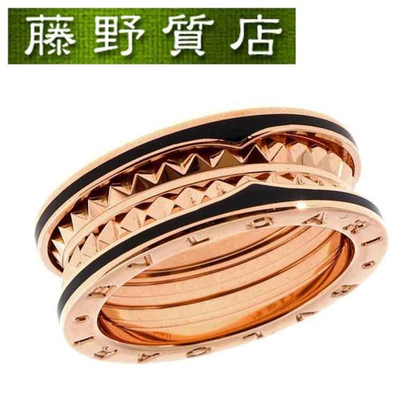 fujino-y-shop_bv-8602-2021283