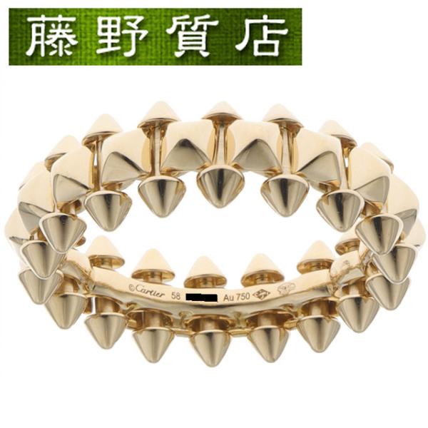 fujino-y-shop_ca-8490-2025827