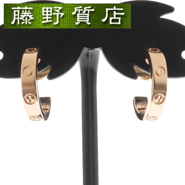 LOVE（Cartier） （新品仕上げ済）カルティエ CARTIER ミニ ラブ