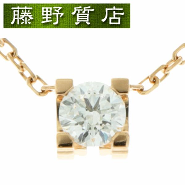fujino-y-shop_ca-8587-2023208 fujino-y-shop_ca-8587-2023208