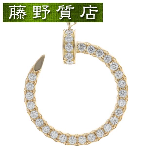 JUSTE UN CLOU （新品仕上げ済）カルティエ CARTIER ジュスト アンクル