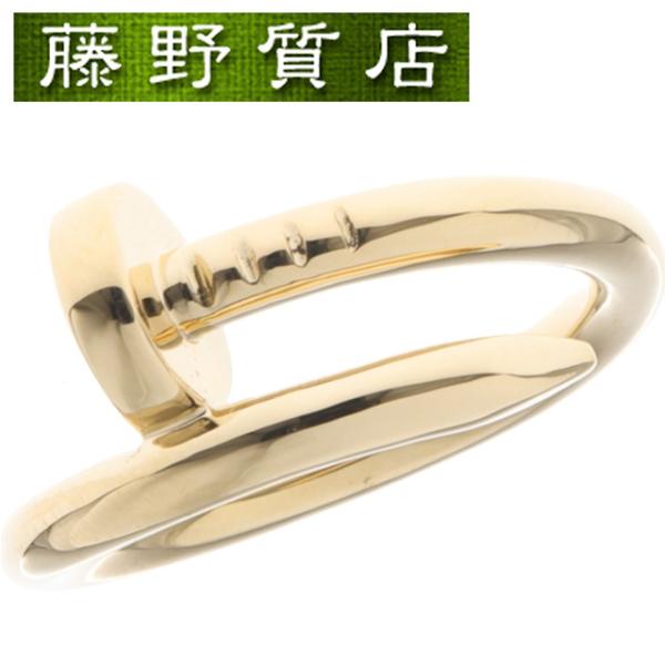 JUSTE UN CLOU （新品仕上げ済）カルティエ CARTIER ジュスト アンクル