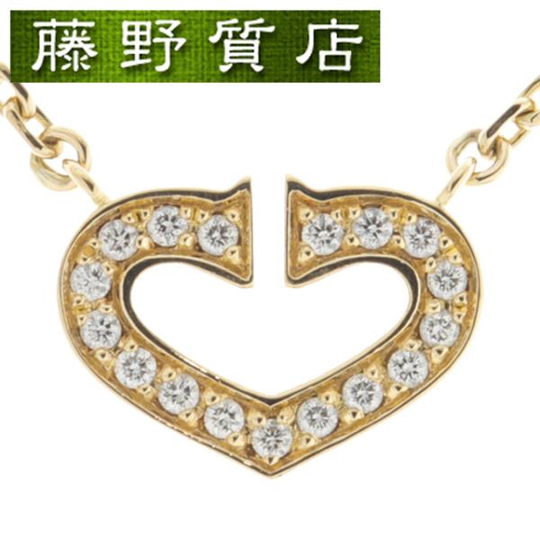 Cartier（カルティエ） (新品仕上げ済) CARTIER Cハート ダイヤ