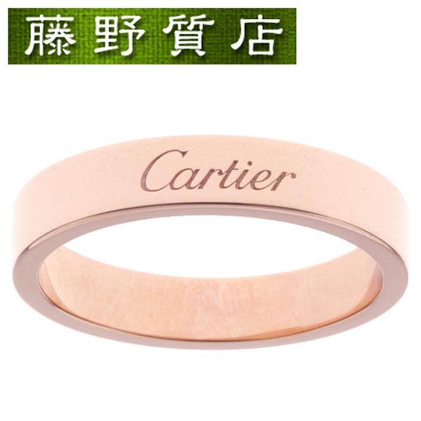 C DE CARTIER （新品仕上げ済）カルティエ Cドゥ カルティエ リング