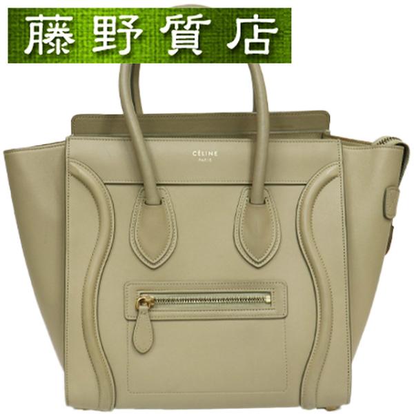 CELINE セリーヌ ラゲージ マイクロショッパー トートバッグ