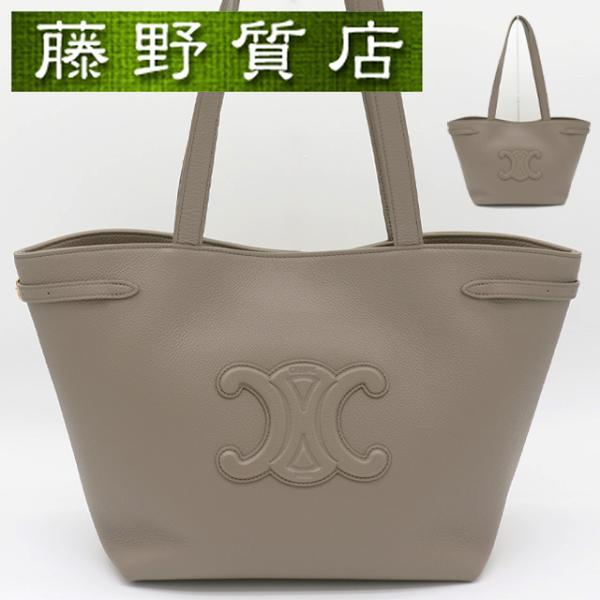 CELINE（セリーヌ） （美品）セリーヌ スモール カバ アナイス