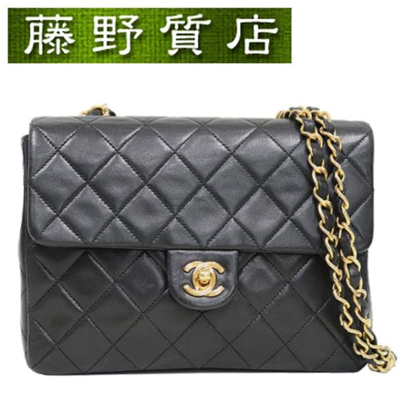 マトラッセ シャネル CHANEL マトラッセ20 チェーンショルダー バッグ