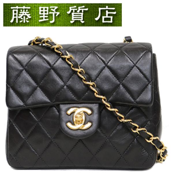 CHANEL ショルダーバッグ　マトラッセ 楽天市場】シャネル ミニ マトラッセ ラムスキン チェーン