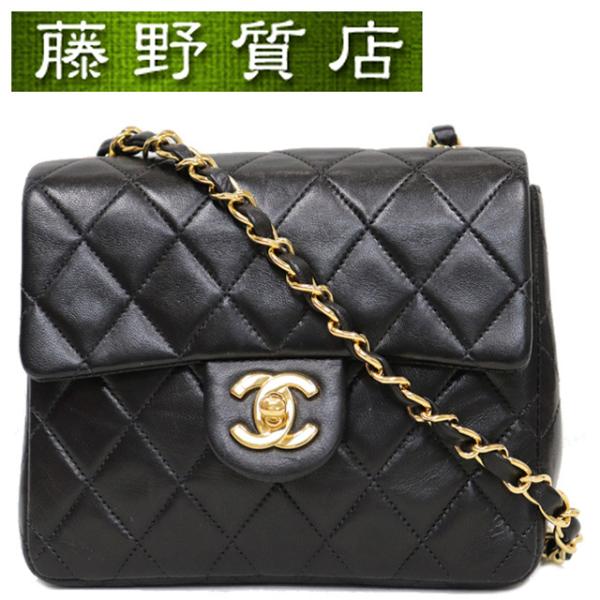 シャネル CHANEL ミニ マトラッセ チェーン ショルダー バッグ 斜め掛け ヴィンテージ 黒 ブラック ゴールド金具 ラムスキン A01115  8076