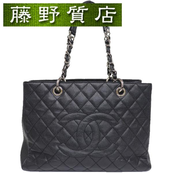 fujino-y-shop_ch-8223-2024370