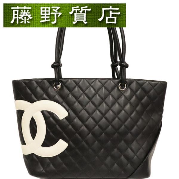fujino-y-shop_ch-8234-2023106 fujino-y-shop_ch-8234-2023106